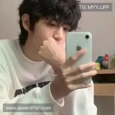 管习皎
